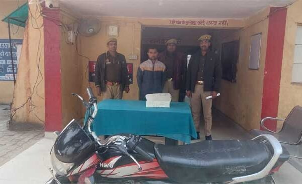 Accused arrested with illegal ganja near Fefna intersection
