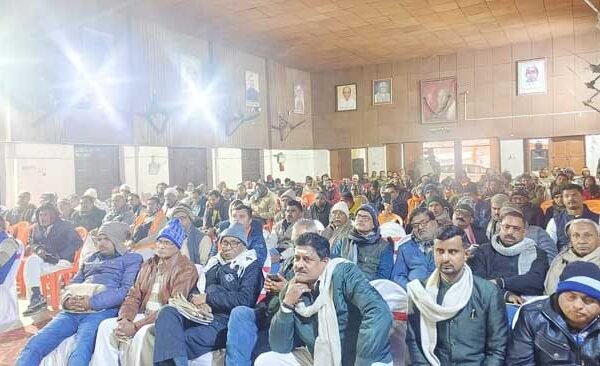 Purvanchal conference of Pragrapa organized in Town Hall