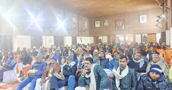 Purvanchal conference of Pragrapa organized in Town Hall