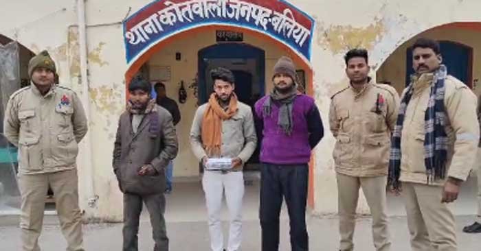 चोरी के मामले में पुलिस ने काजीपुरा रेलवे क्रासिंग के पास से बाल अपचारी को पकड़ने के साथ अन्य चार आरोपियों को किया गिरफ्तार