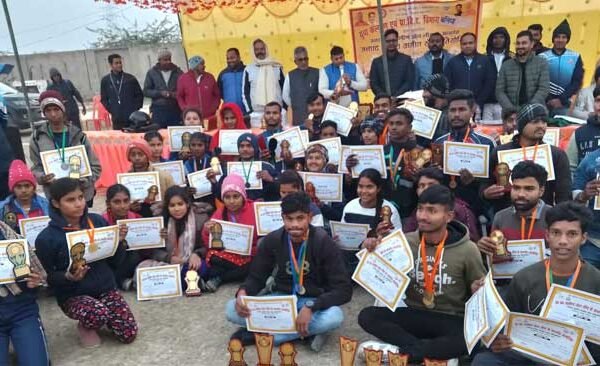 District level sports competition organized under Uttar Pradesh Rural Sports League