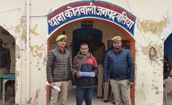 One arrested with illegal arms and bullet in Bahadurpur