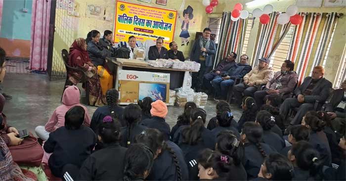 Girls Day was organized in Government Girls Home Nidhariya