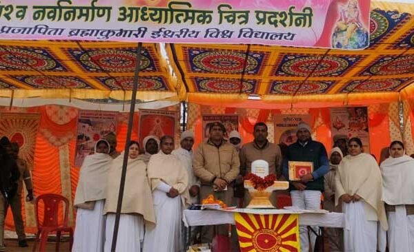 Thousands of devotees enjoyed the exhibition organized after bathing in Ganga in Gangapur on Makar Sankranti.