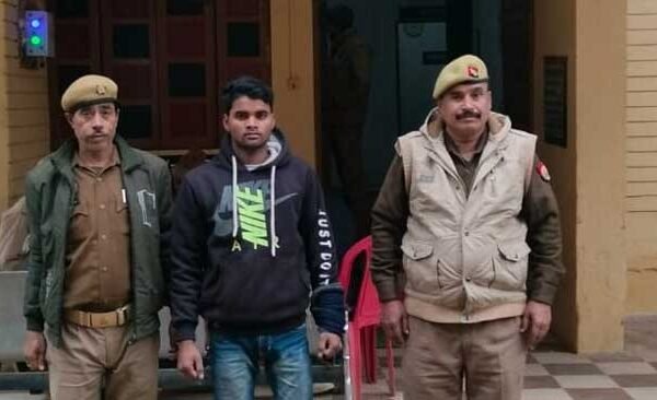 Pocso Act and 15k award announced accused arrested near Chiraiyababa Pokhra