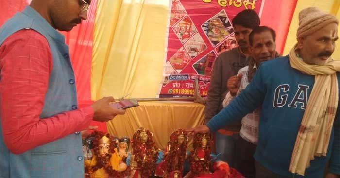 Statues installed in Ram Janaki temple, event concluded with Bhandara