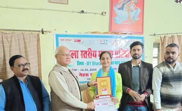 Two students of Shaheed Mangal Pandey Women's College secured their place in the essay competition.