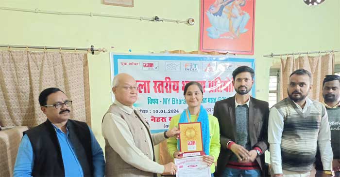 Two students of Shaheed Mangal Pandey Women's College secured their place in the essay competition.