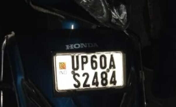 Scooty rider crushed by truck in Bansdih, died
