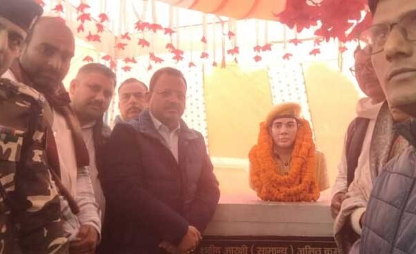 Statue of martyr Amit Tiwari of Border Armed Forces unveiled