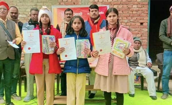 Utho Jago Foundation's competition prizes distributed