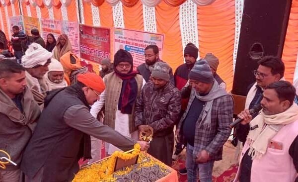 Developed India Sankalp Yatra organized