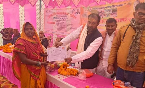 Annaprashan after baby shower in Phephna assembly constituency