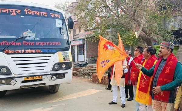 PU media in-charge flagged off Nishad Rath and sent it off