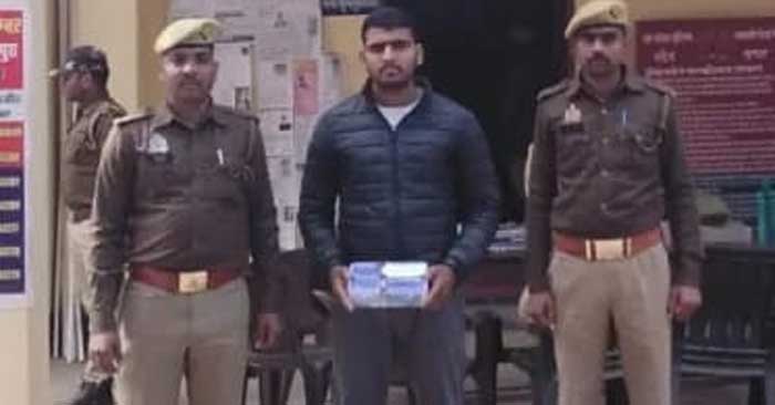 Young man Harsh was firing illegal pistol in the wedding procession, police arrested him