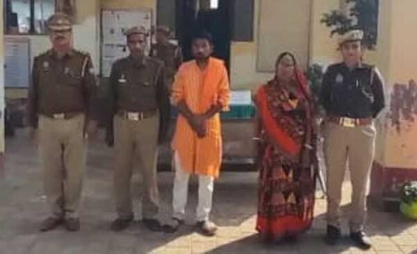 Fraud proved costly, two including woman arrested