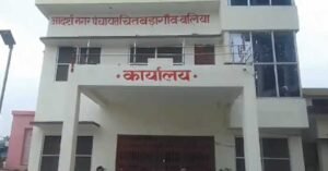 Protest against EO continued for the second day by councilors locking the office