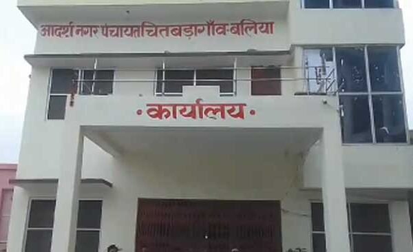 Protest against EO continued for the second day by councilors locking the office