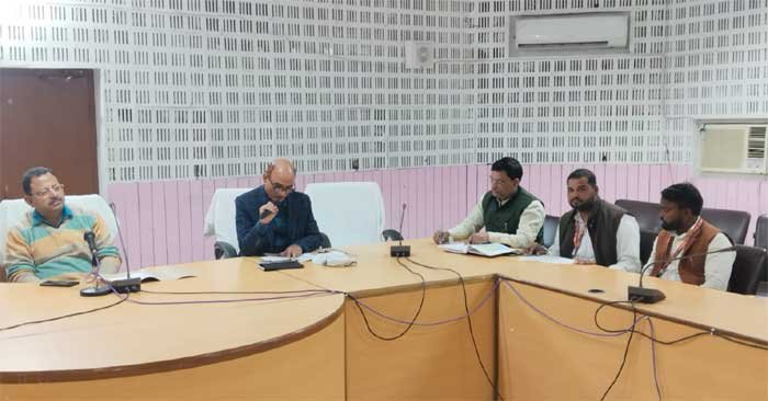 District Magistrate held meeting for pure electoral roll