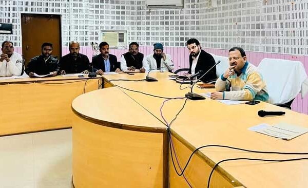 District Magistrate held district level business friends meeting