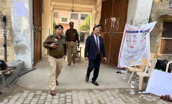 First day police recruitment exam completed