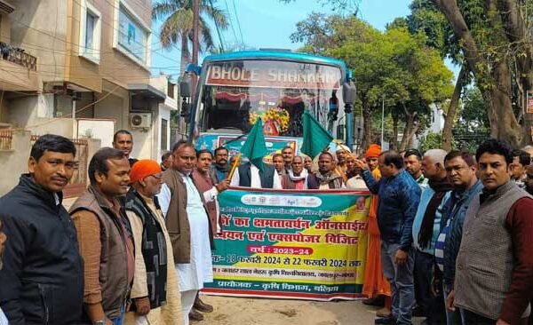 80 farmers of Ballia leave for Jawaharlal Nehru Agricultural University, Jabalpur.