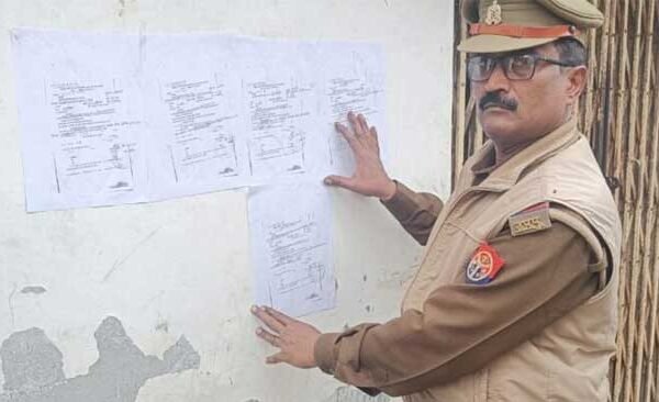 Attachment notice pasted at the house of the accused due to non-appearance