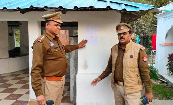 Police made announcement for not appearing and posted attachment notice