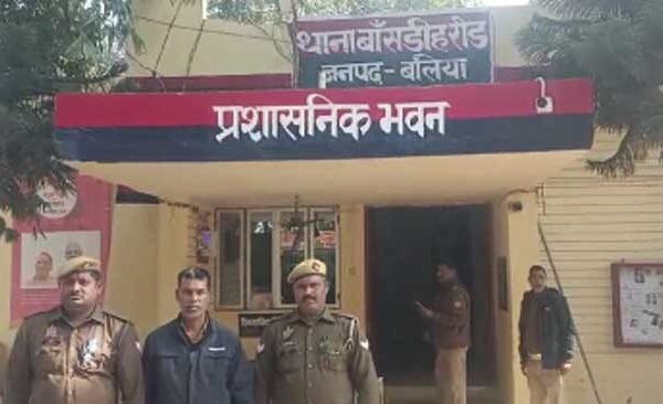 Heroin smuggler caught by police