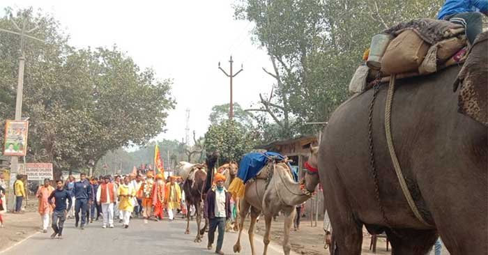 New Parayan Gyan Yagya of Ramcharitmanas will be held from 16th to 26th February.