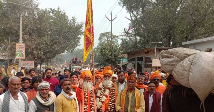 New Parayan Gyan Yagya of Ramcharitmanas will be held from 16th to 26th February.