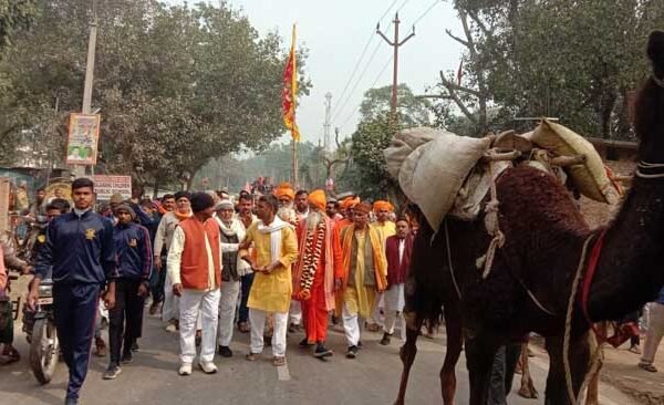 New Parayan Gyan Yagya of Ramcharitmanas will be held from 16th to 26th February.