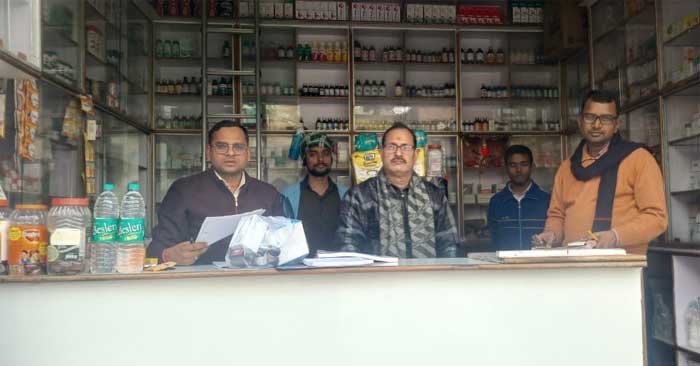Inspection of medicine shops