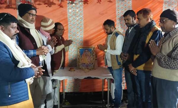 Shikhar puja of Ram Janaki temple and Koslesh Sadan took place in Nagwa.