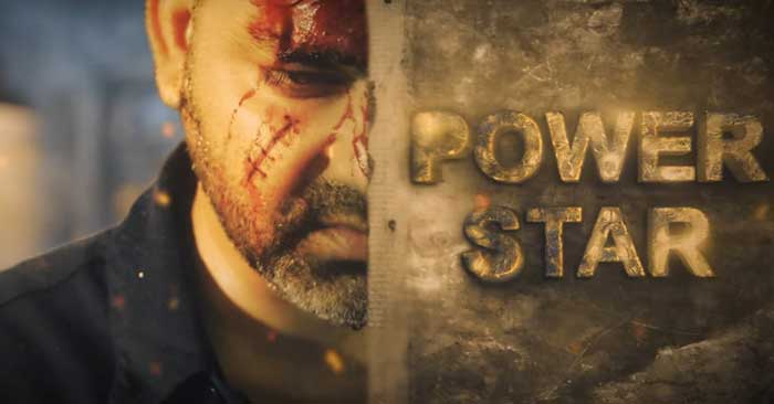 The motion poster of Power Star Pawan Singh's film "Jio Meri Jaan" created a stir.