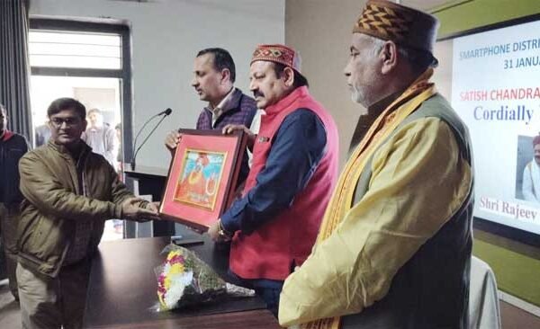 Smartphones distributed in Satish Chandra Mahavidyalaya under Swami Vivekananda Youth Empowerment Scheme
