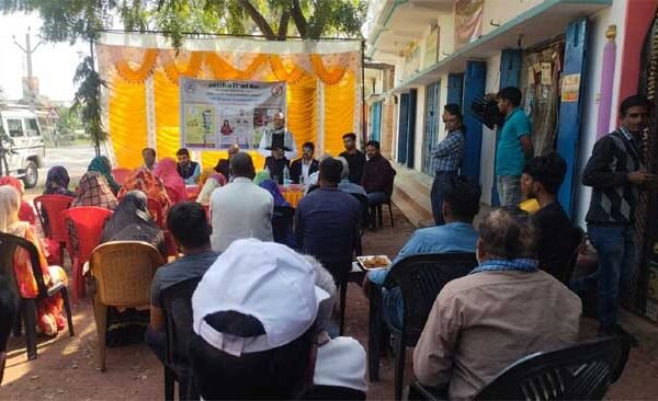 Program concluded under Reserve Bank of India Financial Literacy Week