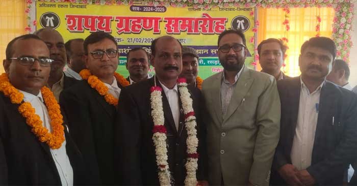 Newly elected officials of Rasra Tehsil Bar Association took oath.