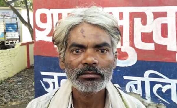 Appealed for justice to the police alleging forceful land grab