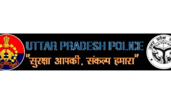 In Ballia, recovery of Rs 8.99 lakh on the pretext of passing police constable recruitment exam, police arrested
