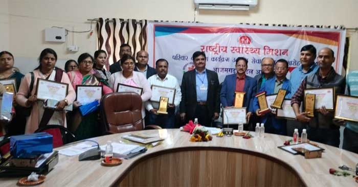Divisional level annual family planning felicitation ceremony organized