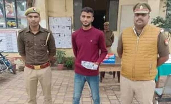Top 10 history sheeter caught by police with pistol and cartridges in Rasra