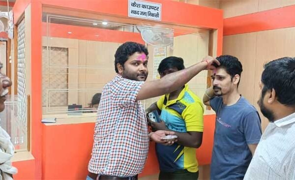 Manager celebrated Holi festival with bank account holders