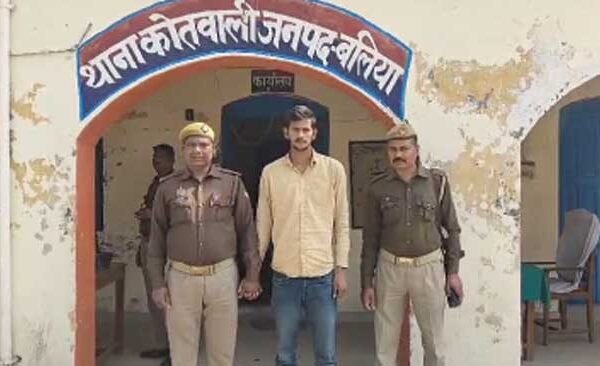 Youth arrested with pistol and live cartridges near Bhrigu Educational Institute