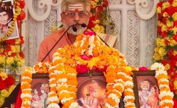 The ongoing Shrimad Bhagwat week ended in Ghodhara with bhajan, aarti and havan.