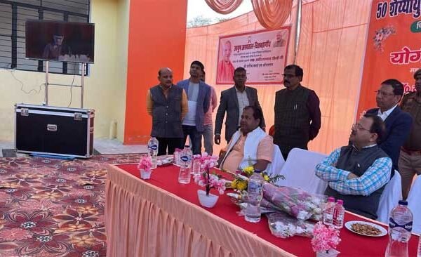 Chief Minister virtually inaugurated the 50 bedded integrated AYUSH hospital built in Chitbaragaon, Ballia.