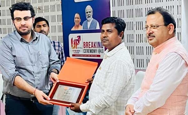 Information Department organized an exhibition in the Collectorate premises.