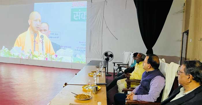 Live telecast of "Sankalp Ki Siddhi" program was shown in celebration of providing free electricity for irrigation to farmers.