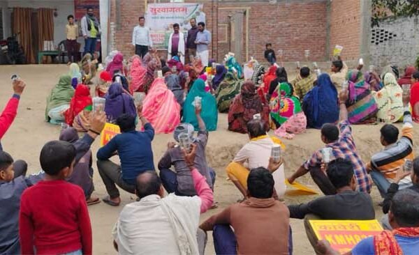 Farmer seminar organized in development block Belhari