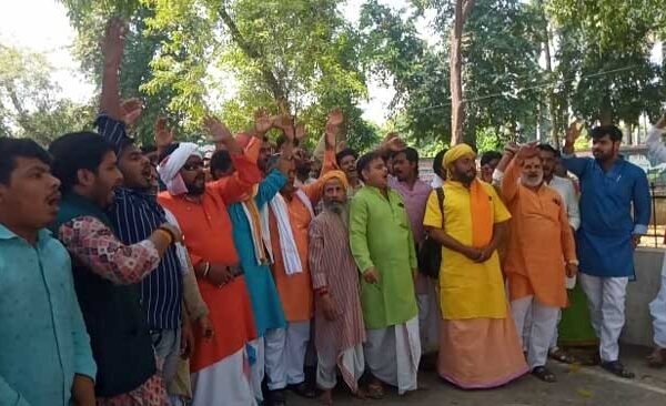 Religious leaders announced that Holi will be celebrated on March 26.